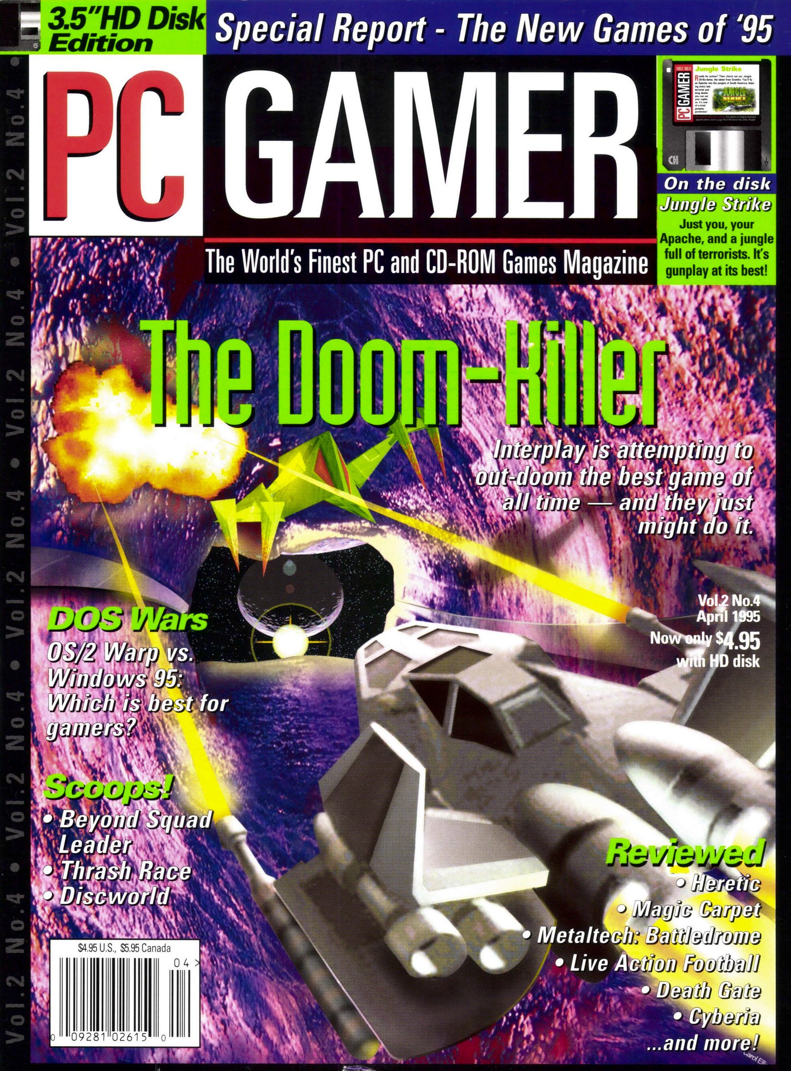 PC Gamer Issue 011 (April 1995)