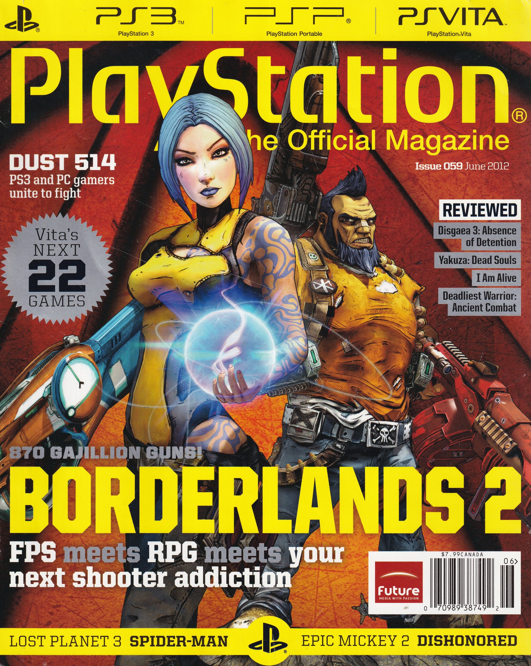 PlayStation: The Official Magazine Issue 59 (June 2012)