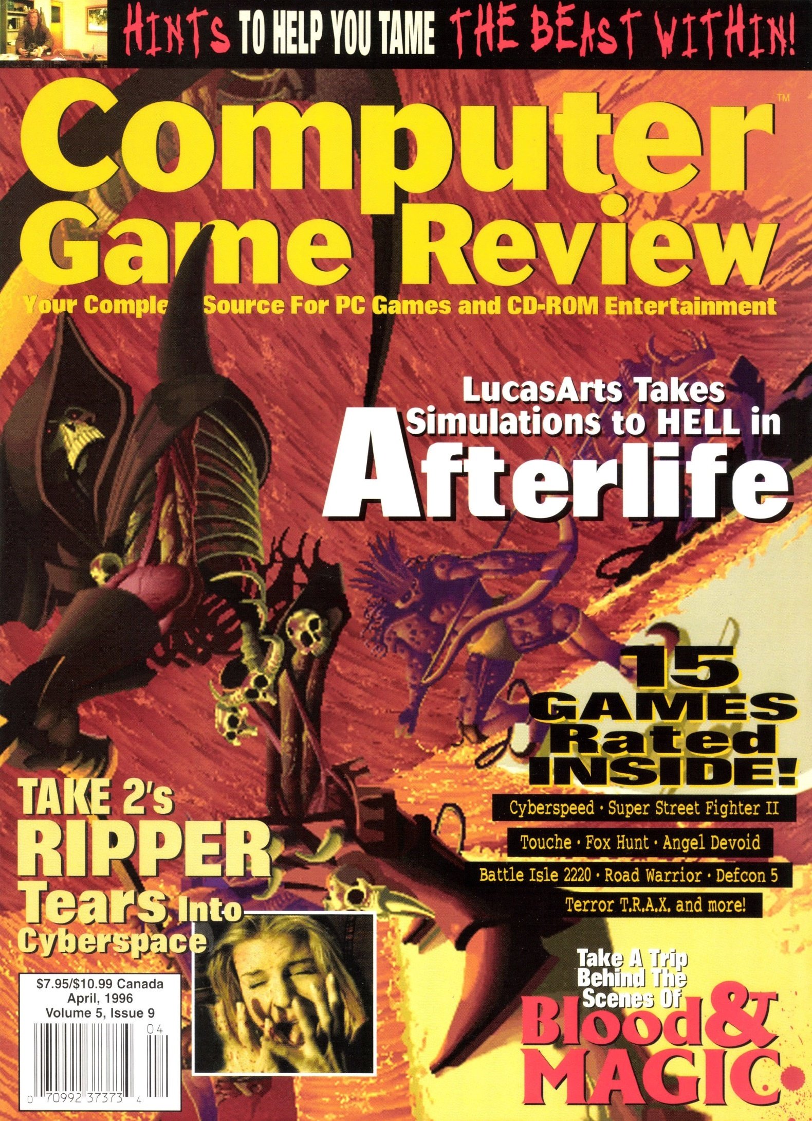 Computer Game Review Issue 057 (April 1996)