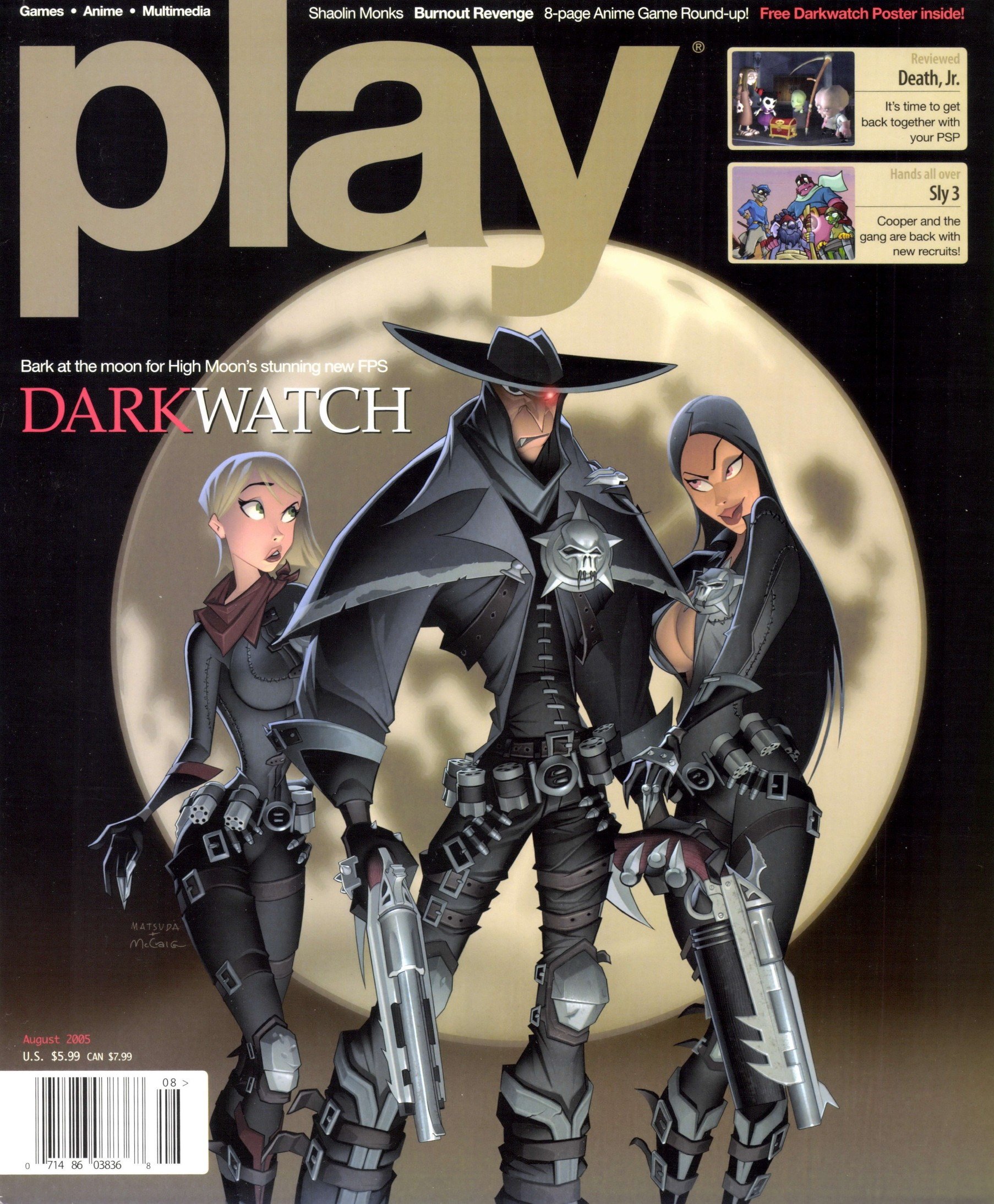 PLAY Issue 044 (August 2005)