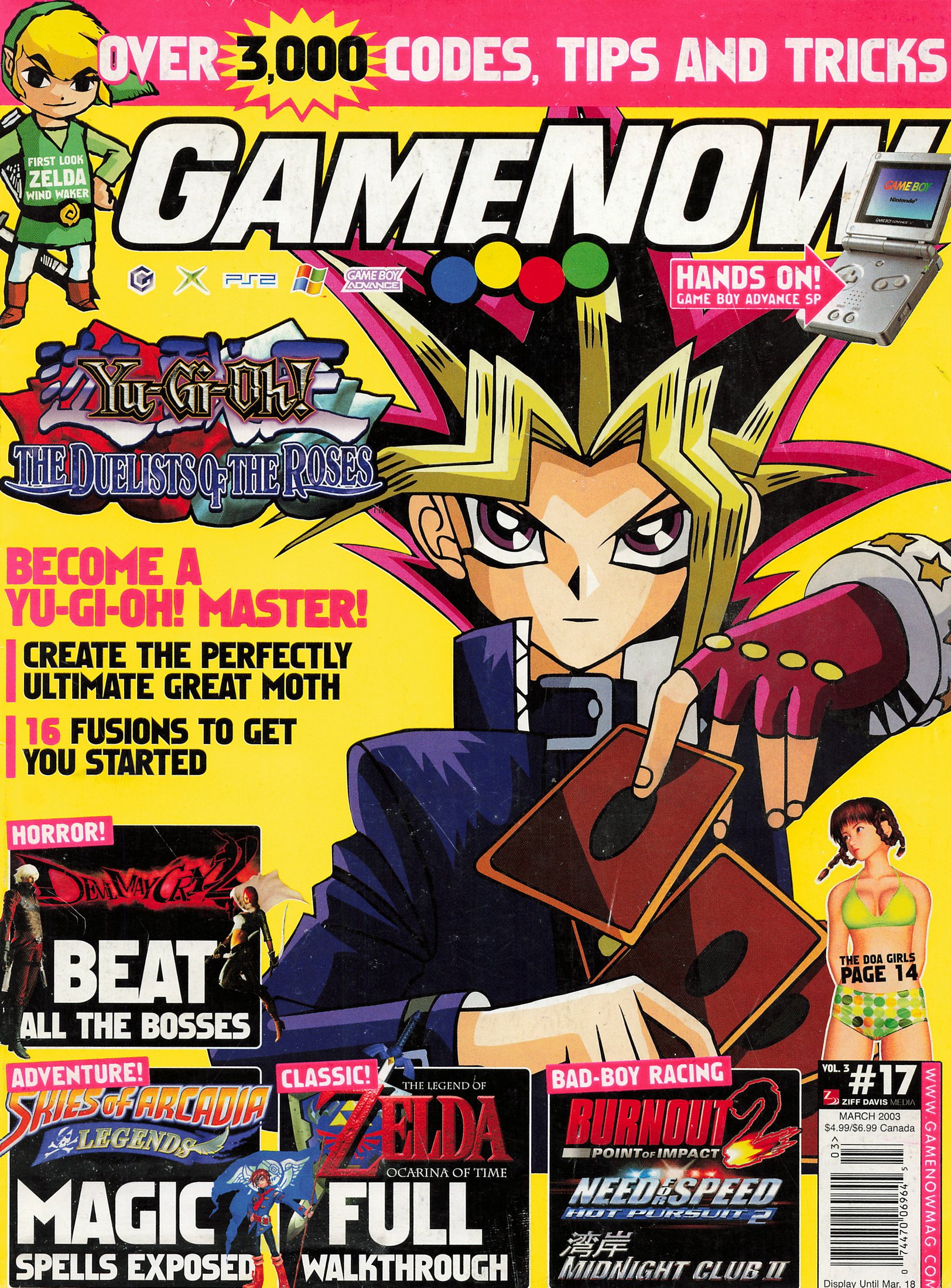 GameNow Issue 17 (March 2003)