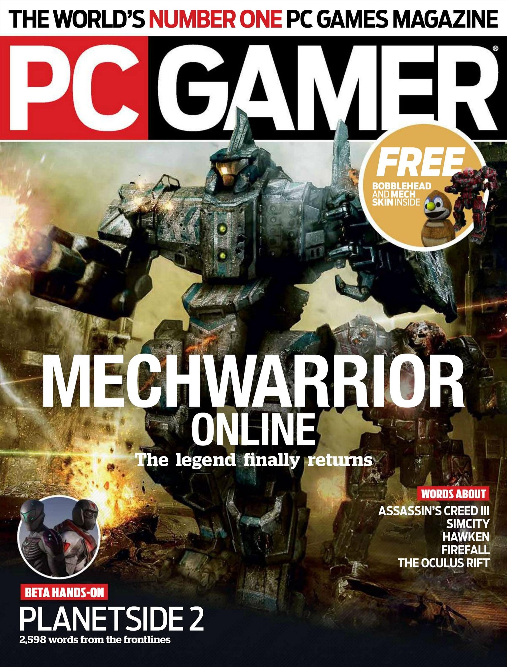 PC Gamer Issue 233 (December 2012)