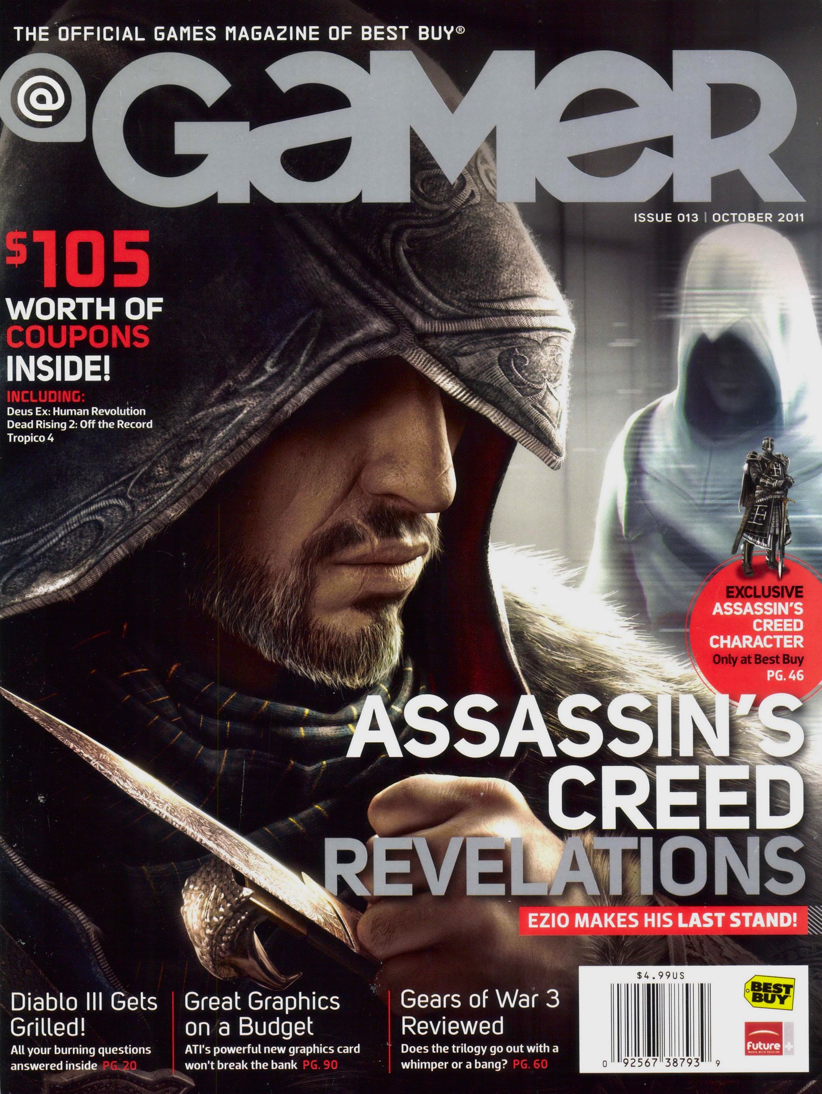 @Gamer Issue 13 (October 2011)