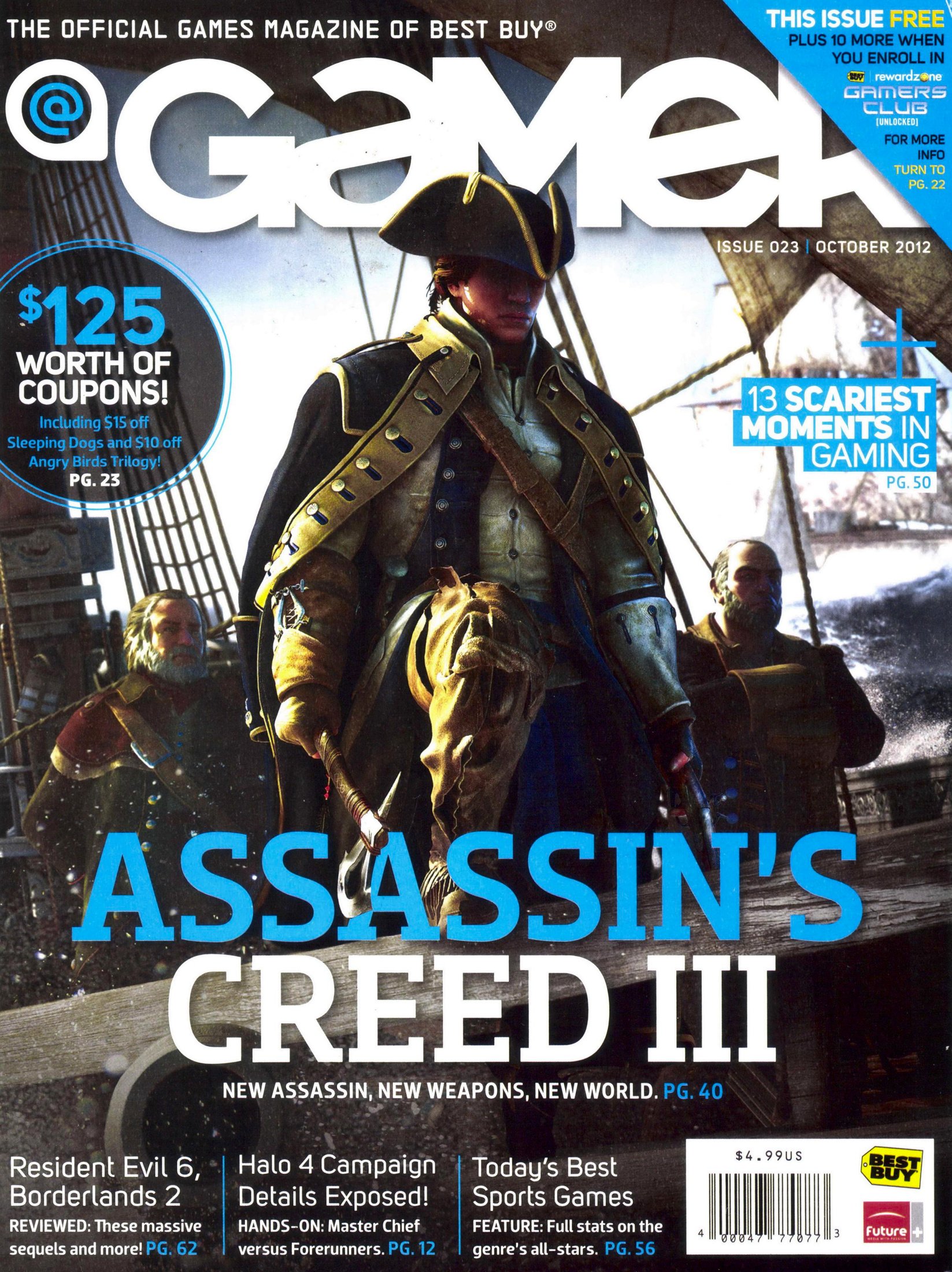 @Gamer Issue 23 (October 2012)