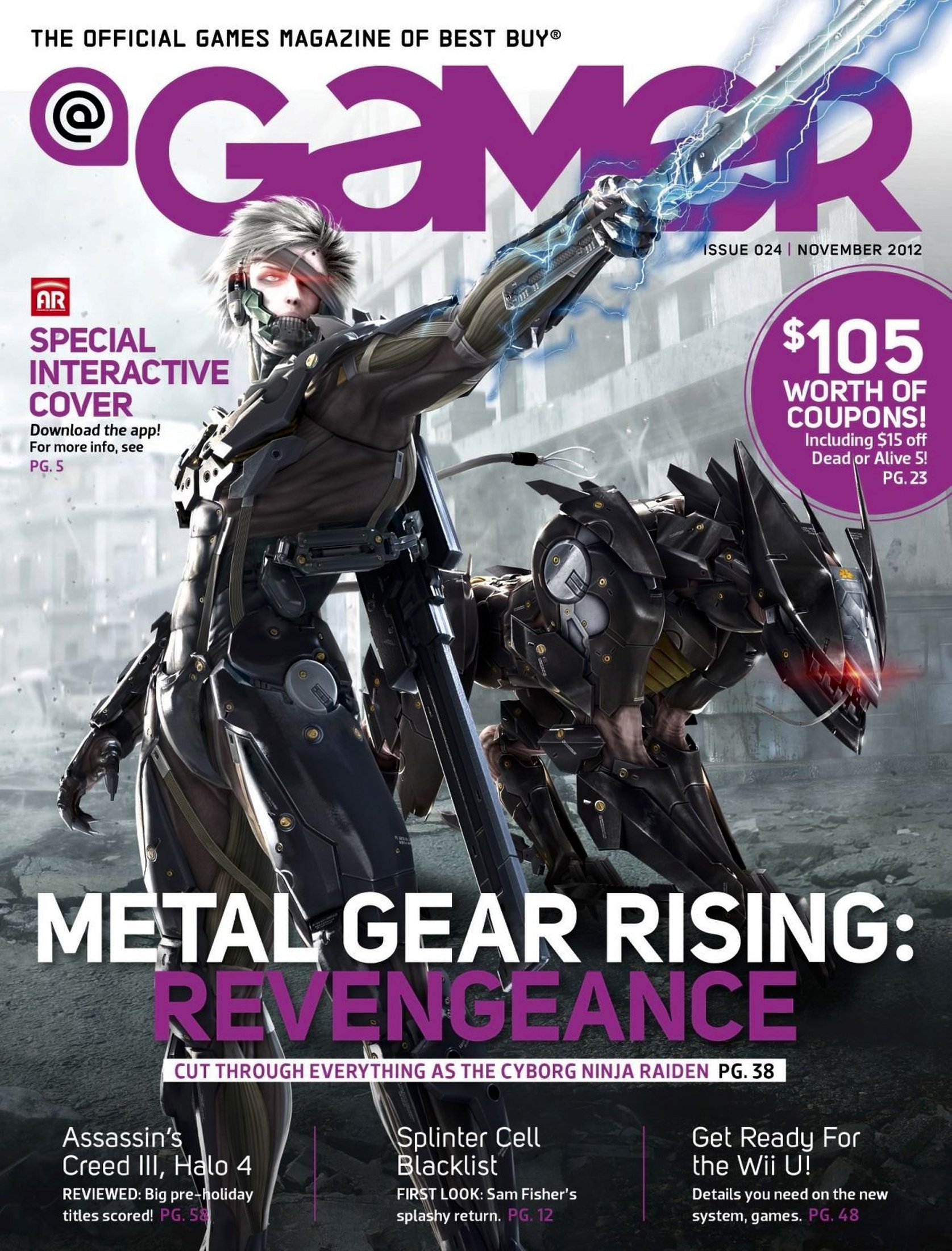 @Gamer Issue 24 (November 2012)