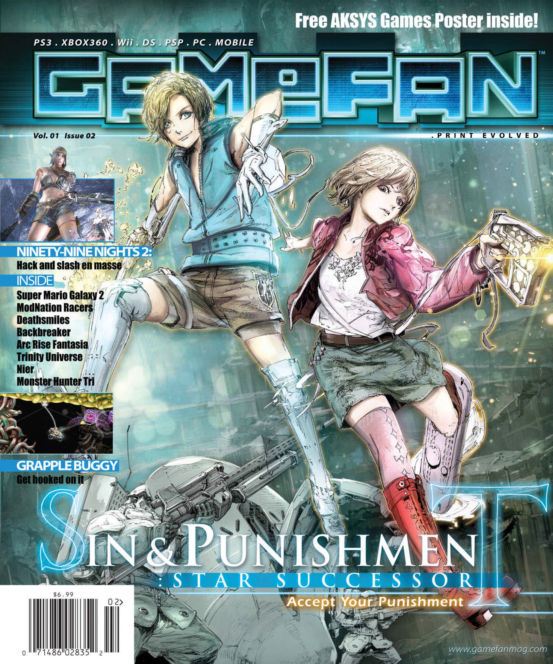 GameFan Issue 02 (June 2010)