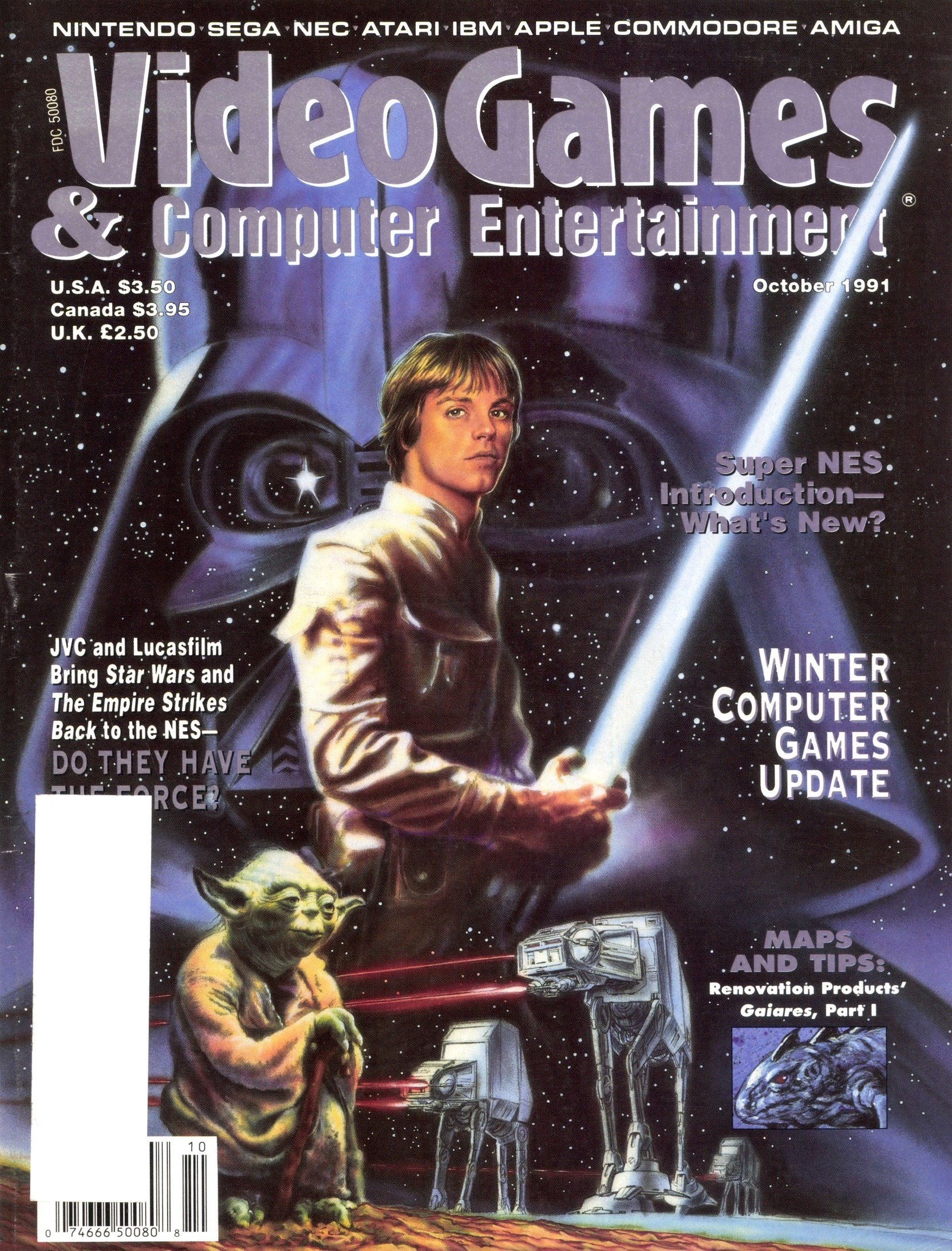 VideoGames & Computer Entertainment Issue 33 (October 1991)