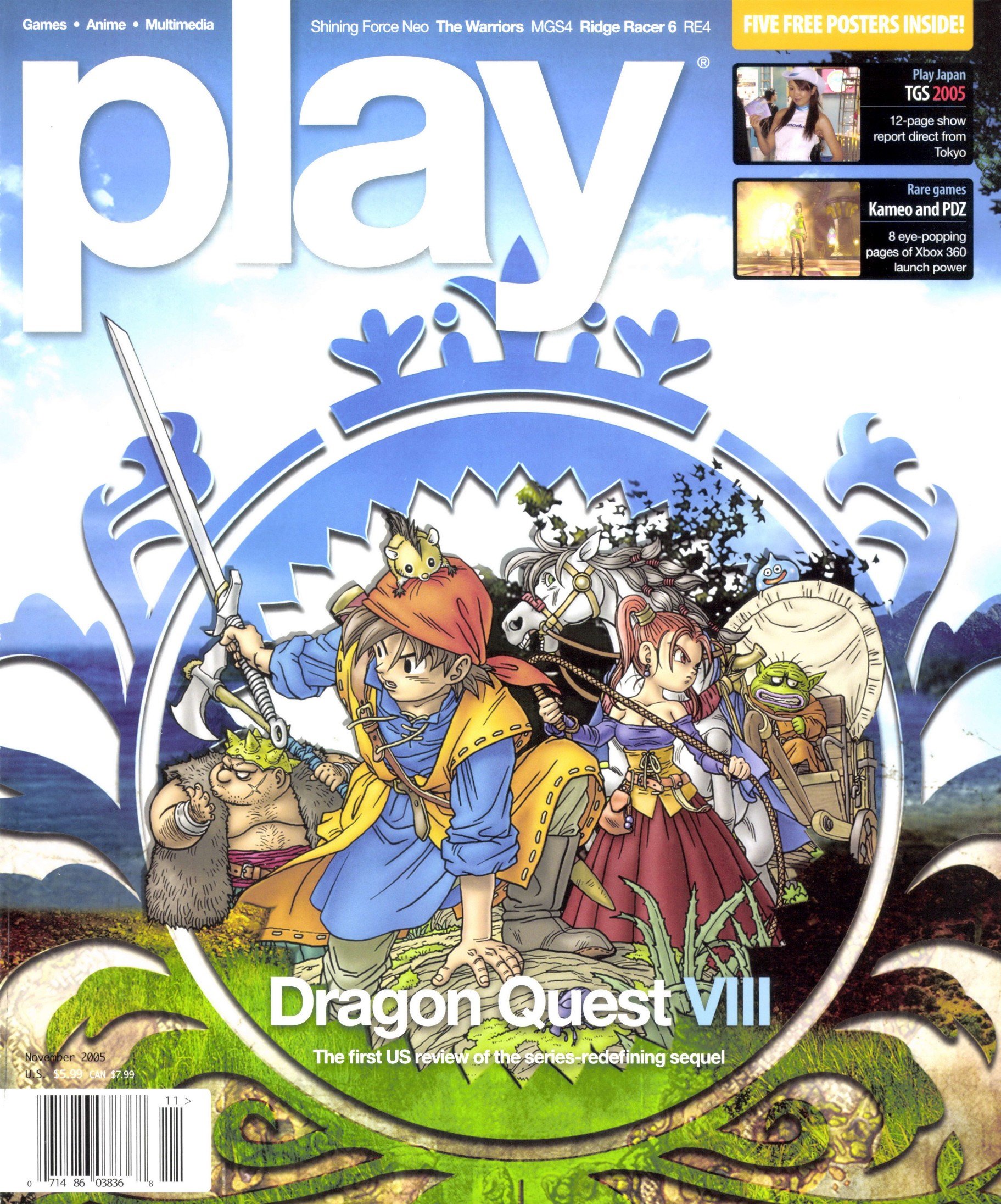 PLAY Issue 047 (November 2005)