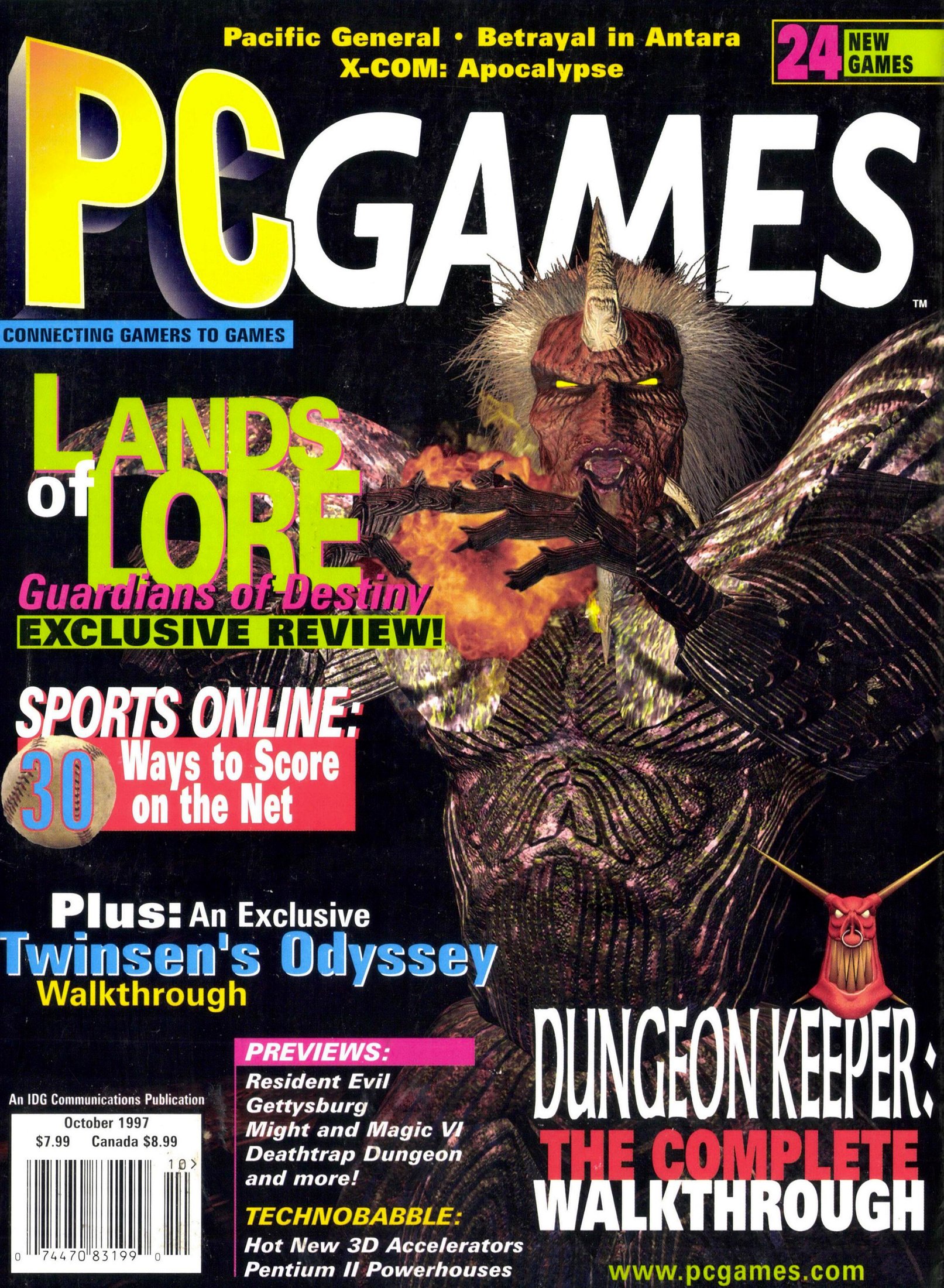 PC Games Vol. 04 No. 08 (October 1997)