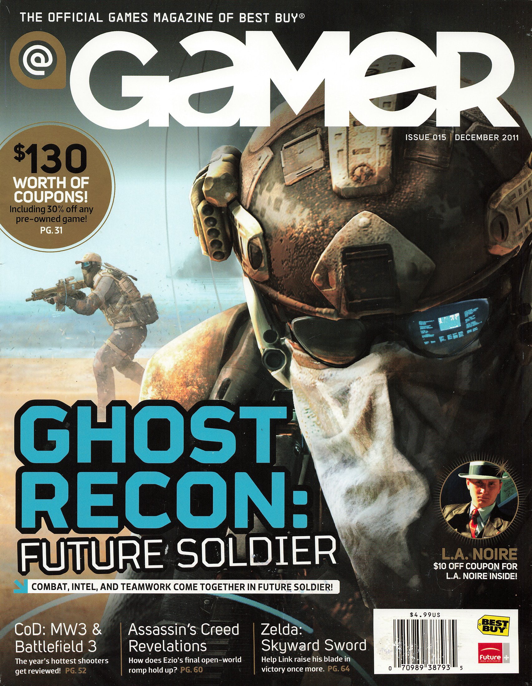 @Gamer Issue 15 (December 2011)