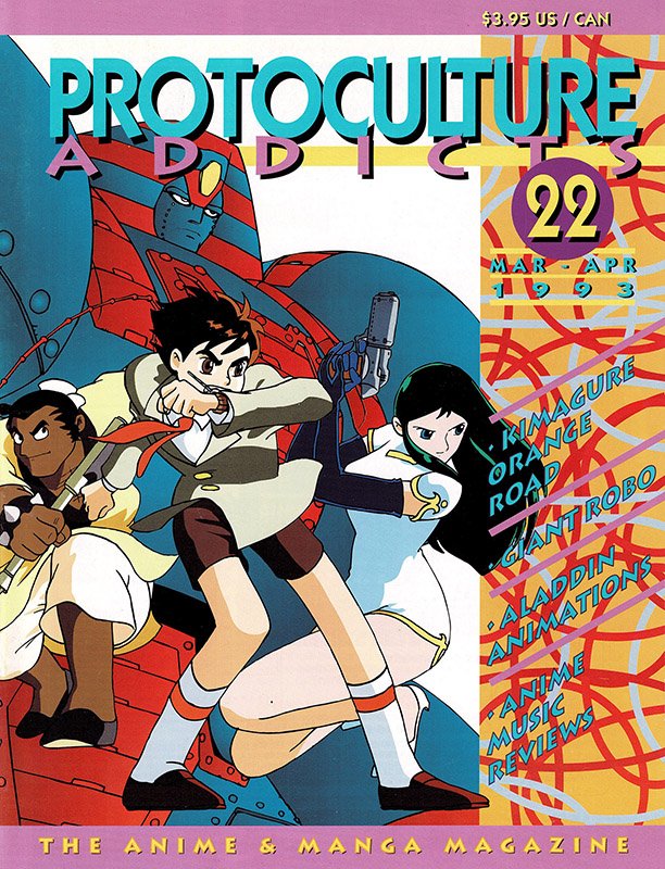 Protoculture Addicts 22 (March-April 1993)