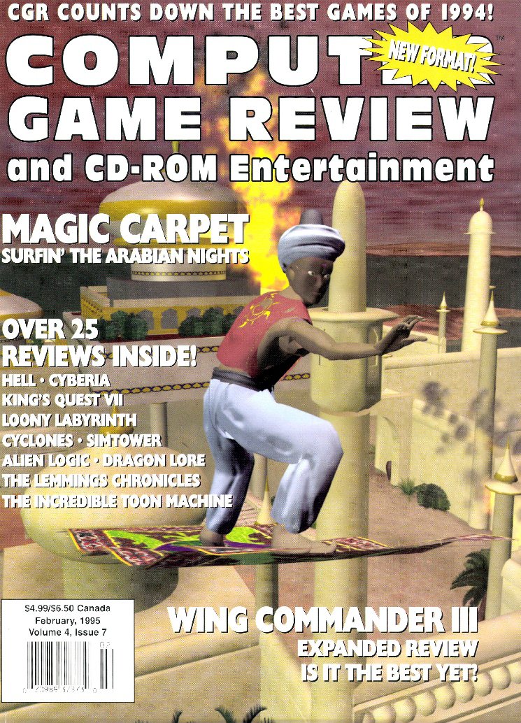 Computer Game Review Issue 043 (February 1995)