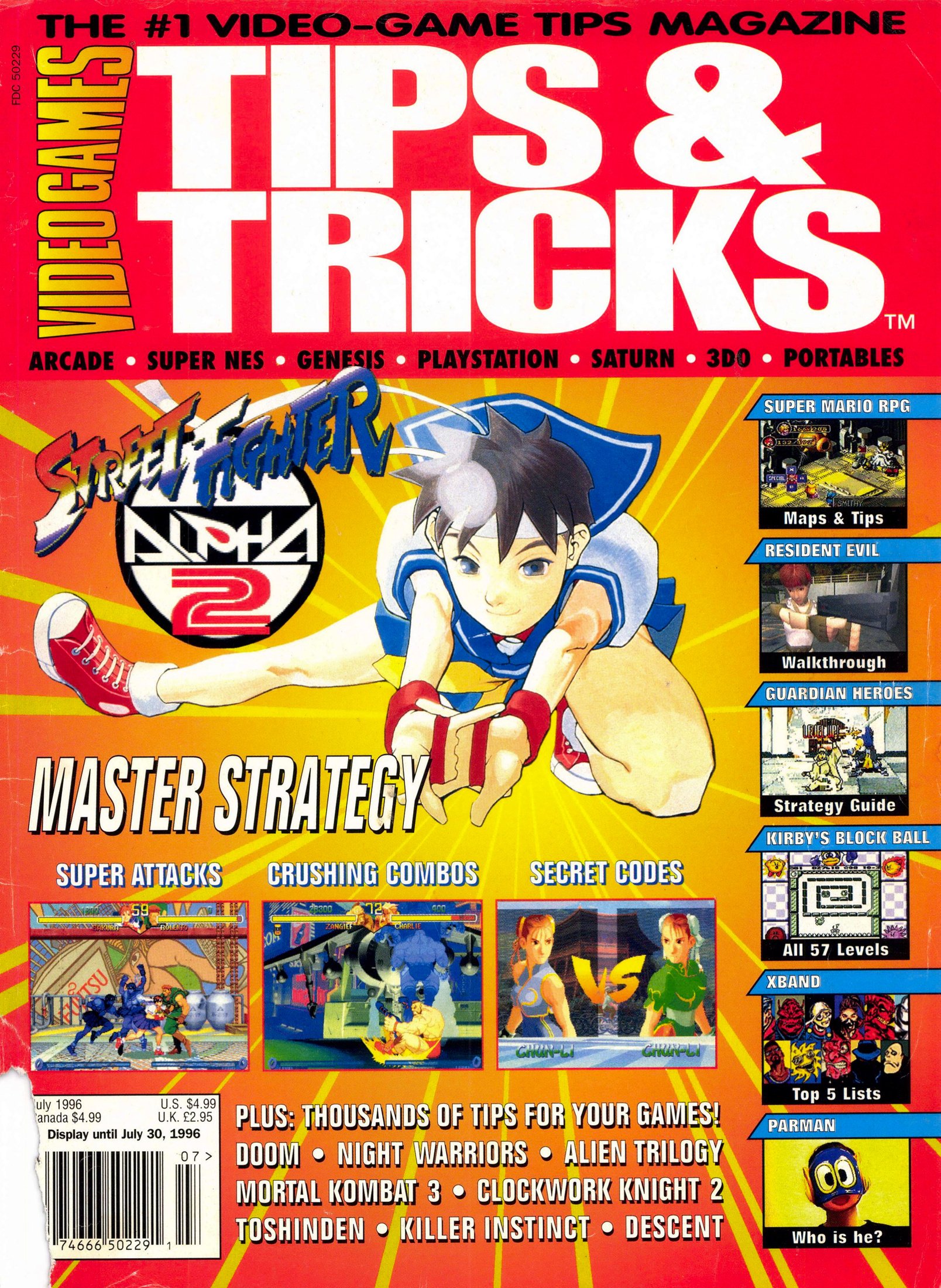 Tips & Tricks Issue 017 (July 1996)