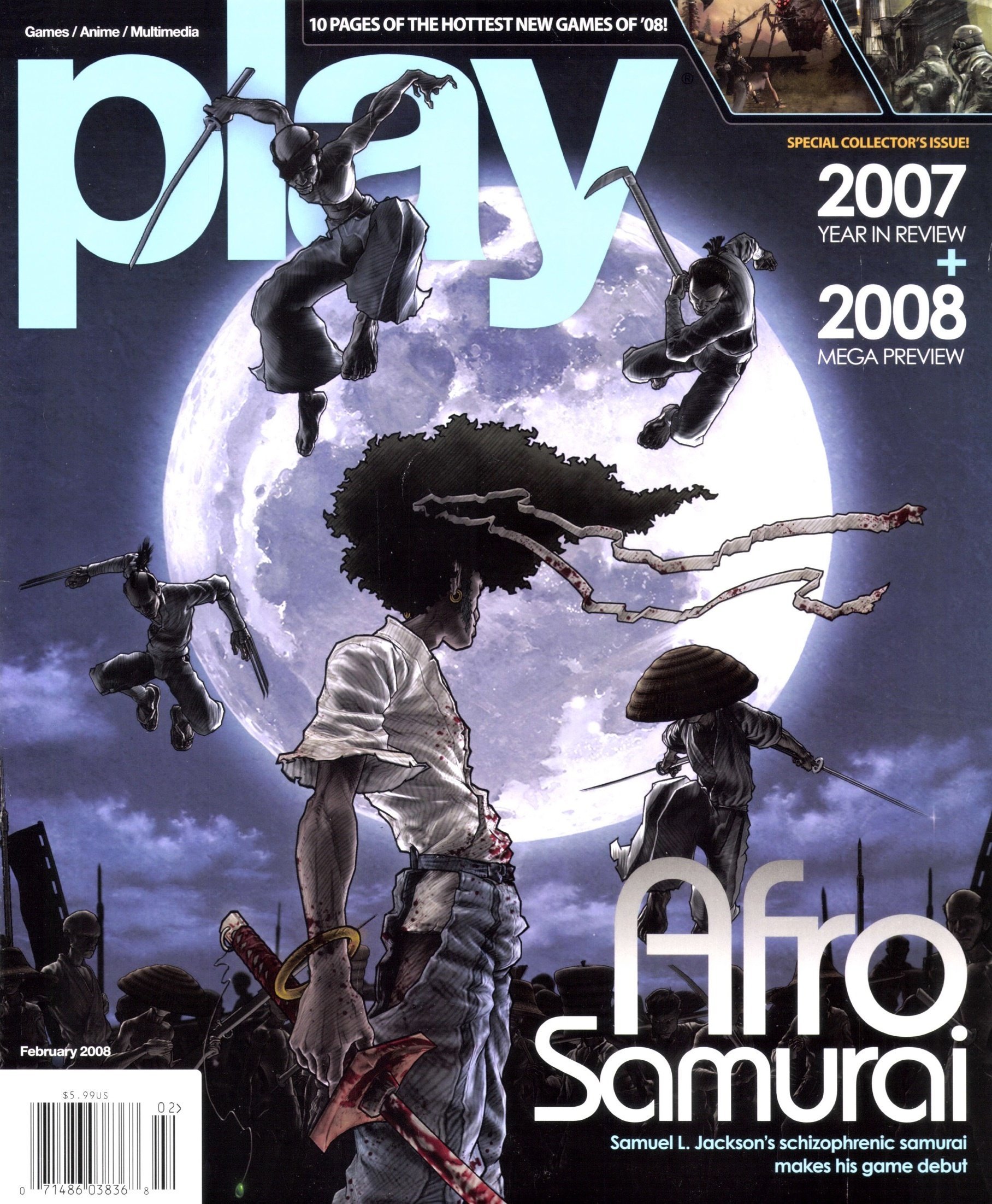 PLAY Issue 074 (February 2008)