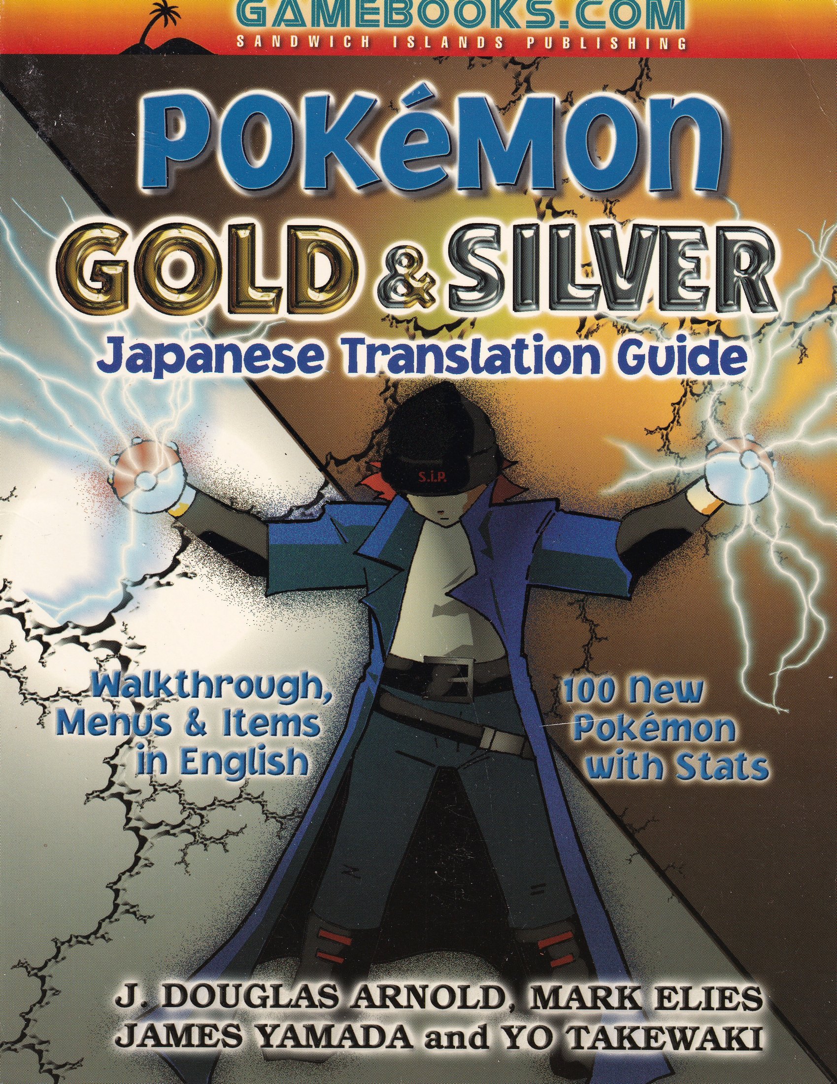 Pokemon - Gold & Silver - Japanese Translation Guide (2000)