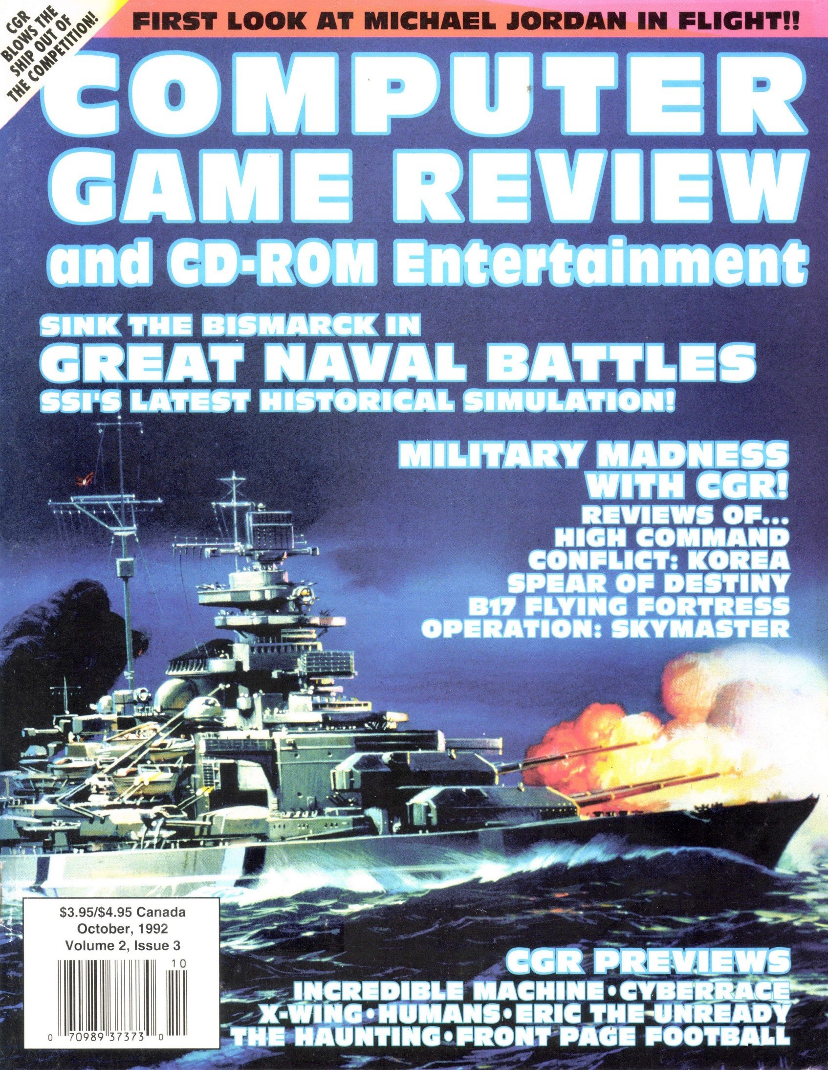 Computer Game Review Issue 015 (October 1992)