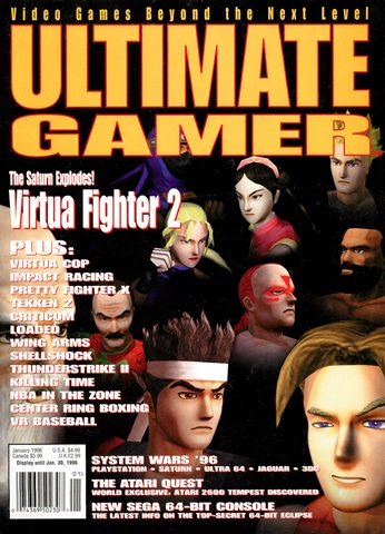 Ultimate Gamer Issue 6 (January 1996)