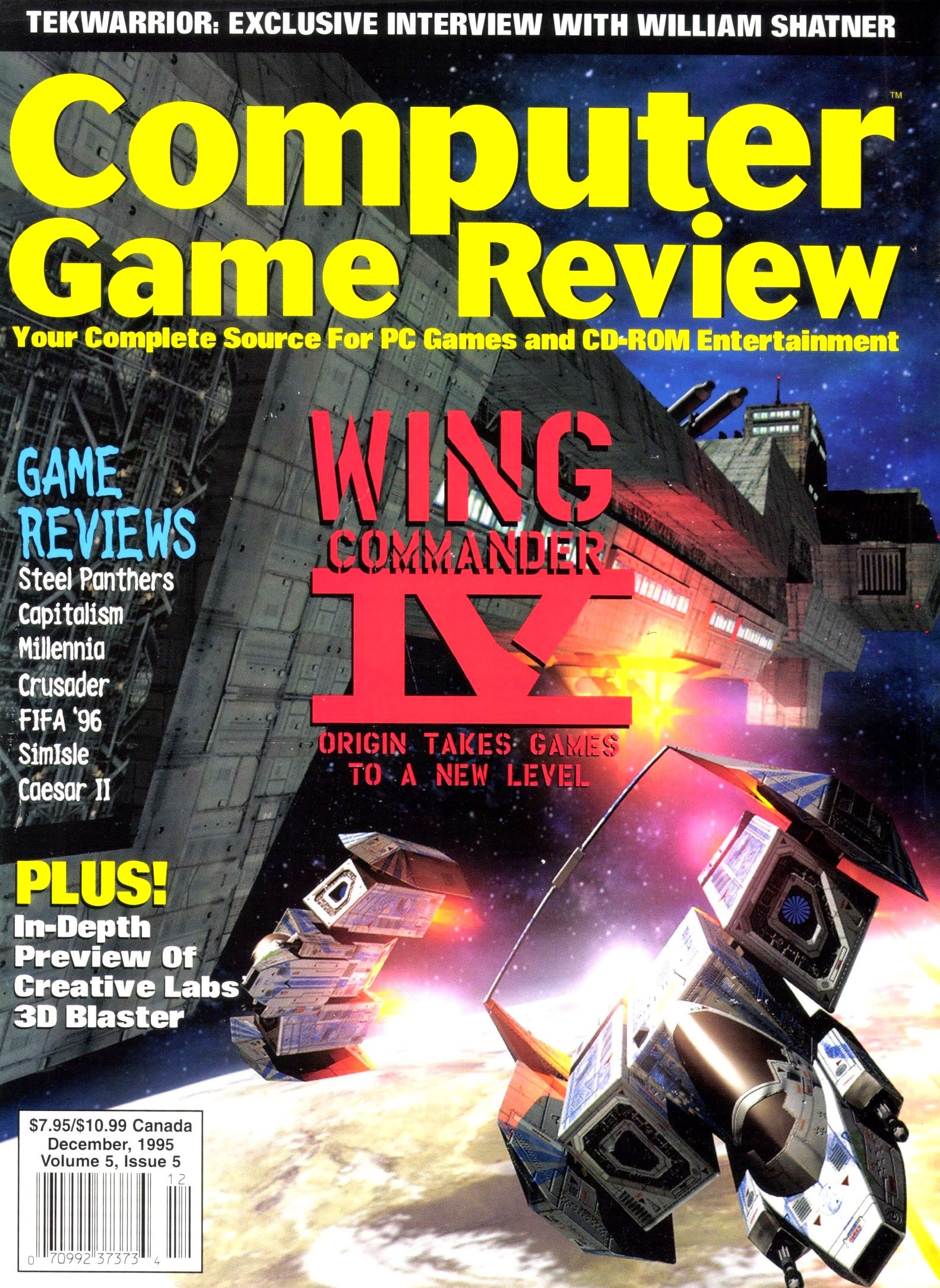 Computer Game Review Issue 053 (December 1995)