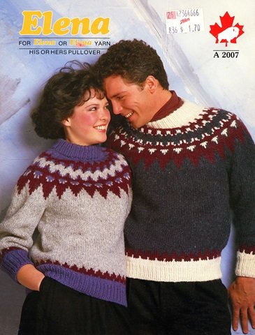 Elena - His or Hers Pullover