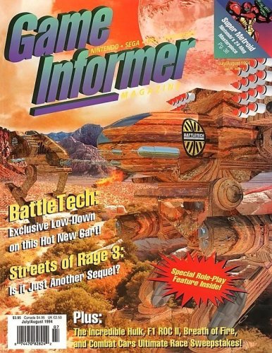 More information about "Game Informer Issue 017 (July-August 1994)"