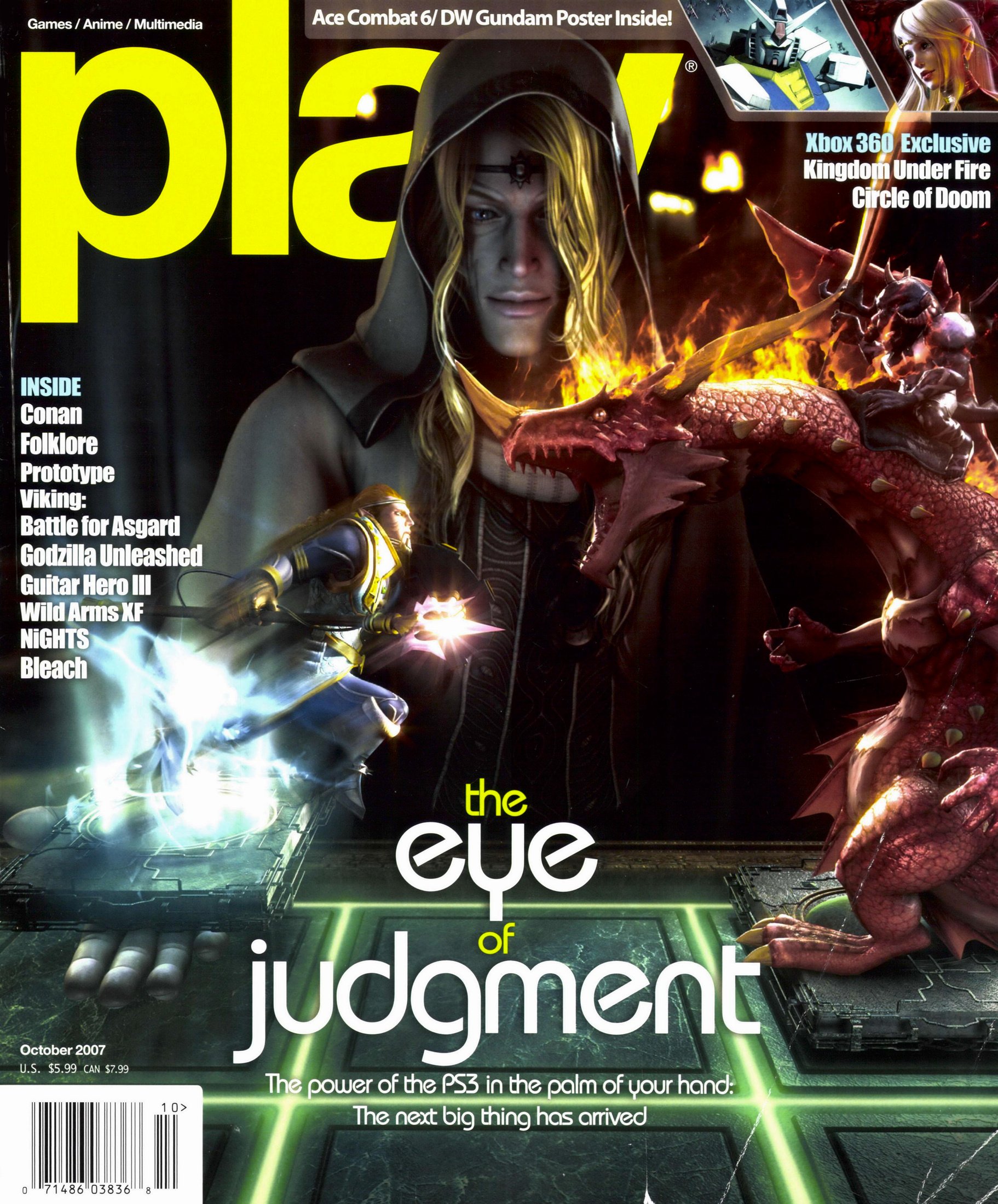 PLAY Issue 70 (October 2007)