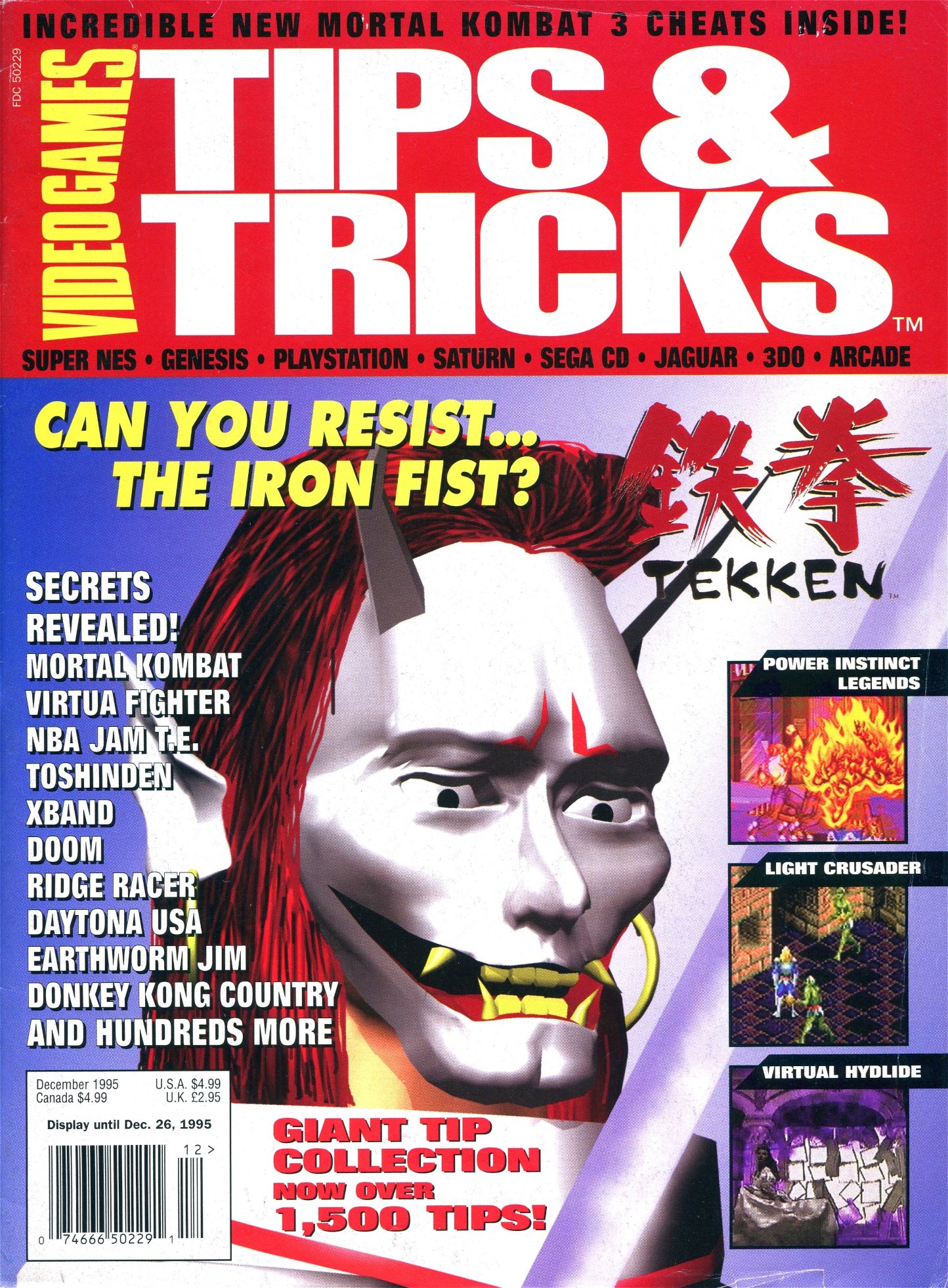 Tips & Tricks Issue 010 (December 1995)