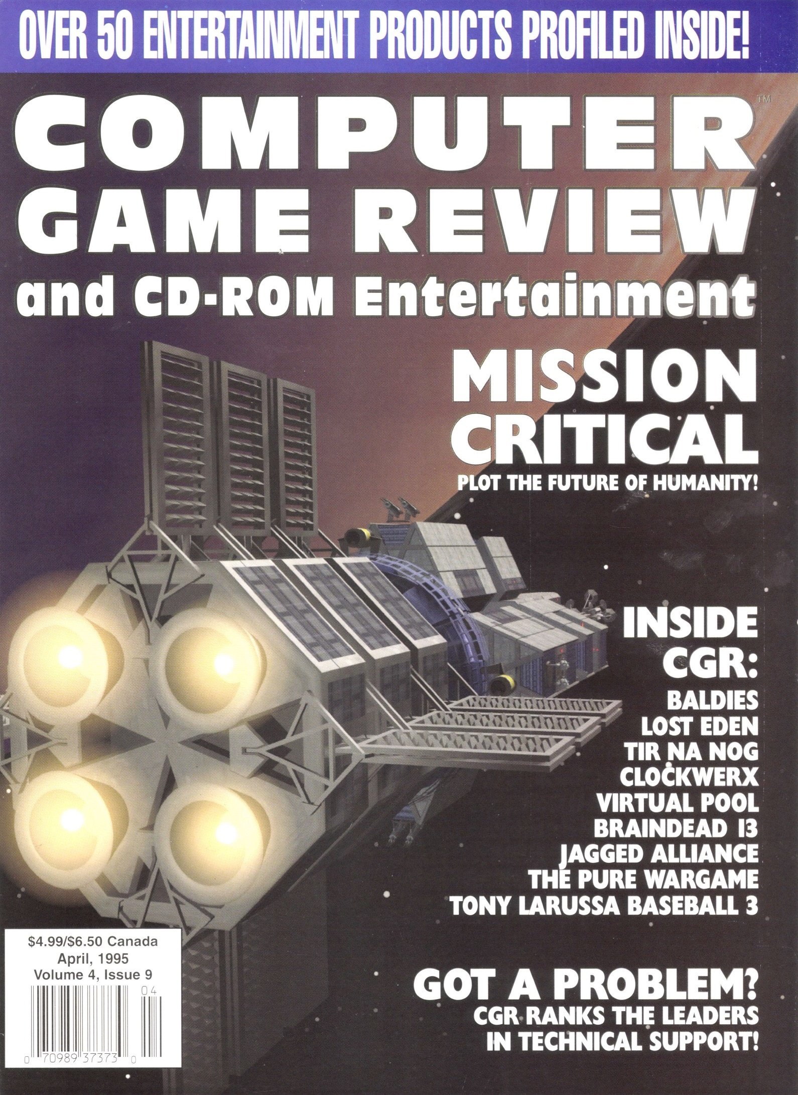 Computer Game Review Issue 045 (April 1995)