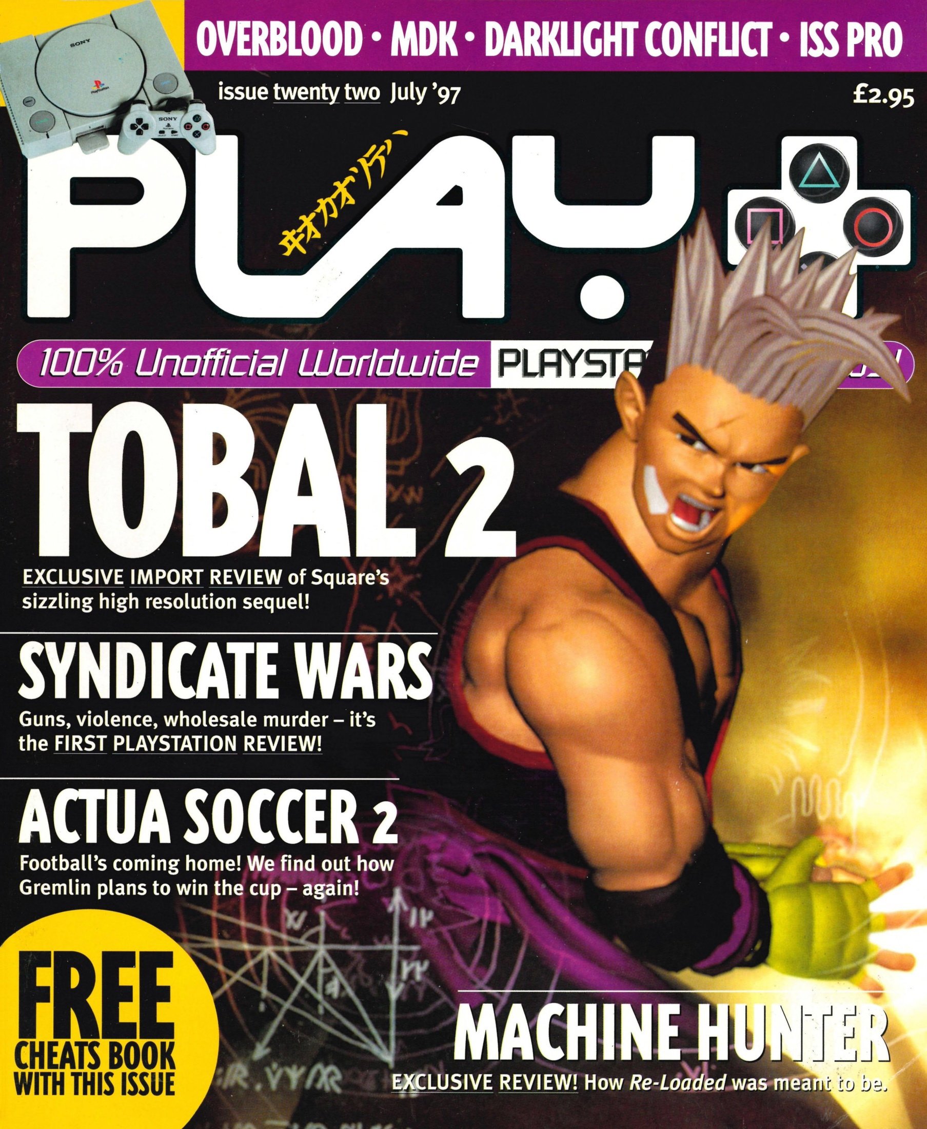 PLAY (UK) Issue 022 (July 1997)