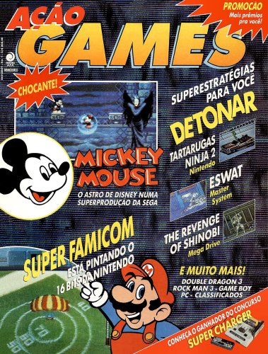 More information about "Acao Games Issue 01 (May 1991)"