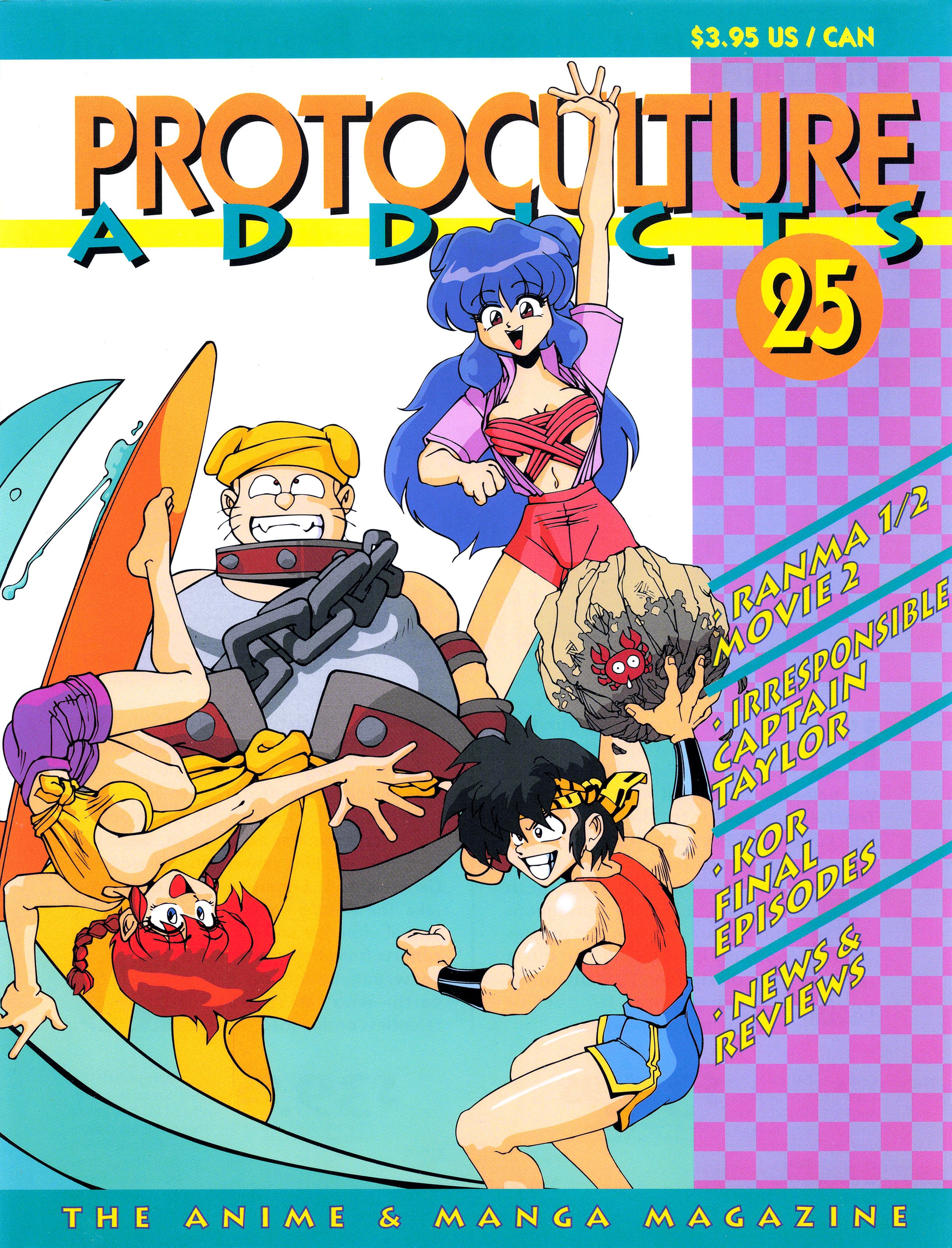 Protoculture Addicts 25 (December 1993)