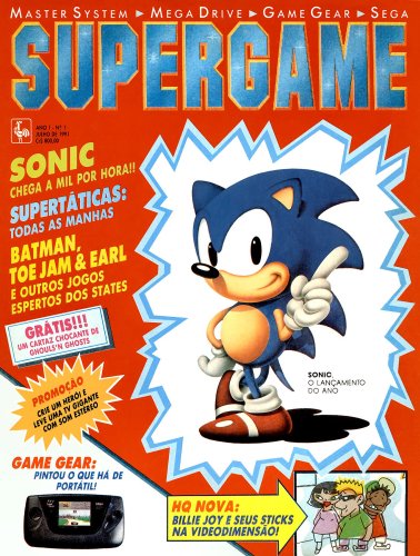 More information about "SuperGame Issue 01 (July 1991)"