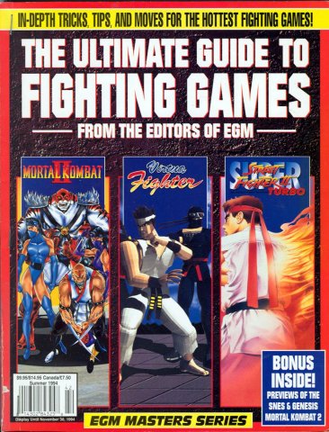 Ultimate Guide to Fighting Games (1994)