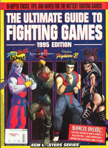 Ultimate Guide to Fighting Games (1995)