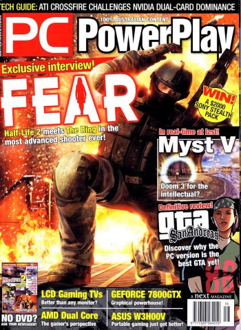 PC PowerPlay 116 (September 2005)