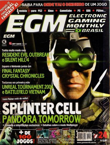 EGM Brasil Issue 24 (March 2004)