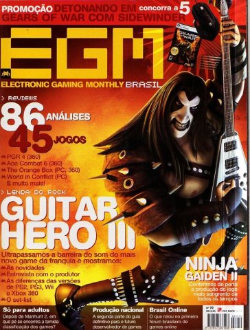 EGM Brasil Issue 70