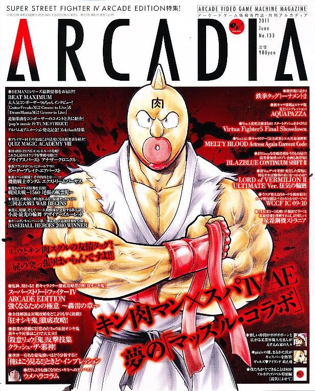 Arcadia Issue 133 June 11 Arcadia Retromags Community