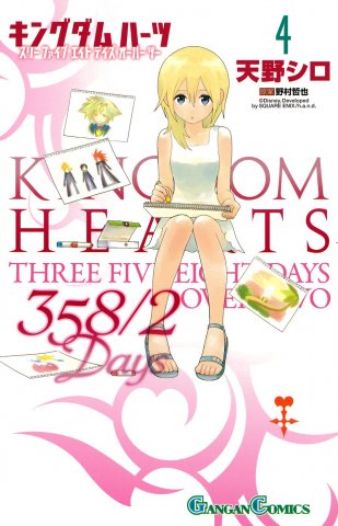 Kingdom Hearts 358/2Days Vol.4 (Japan) (2012)