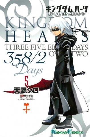 Kingdom Hearts 358/2Days Vol.5 (Japan) (2012)