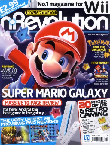 N-Revolution Issue 16 November 2007