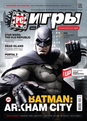 PC Games 90 June 2011