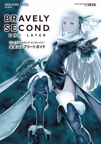 Bravely Second: End Layer - Koushiki Complete Guide