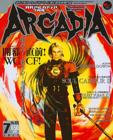 Arcadia Issue 026 (July 2002)