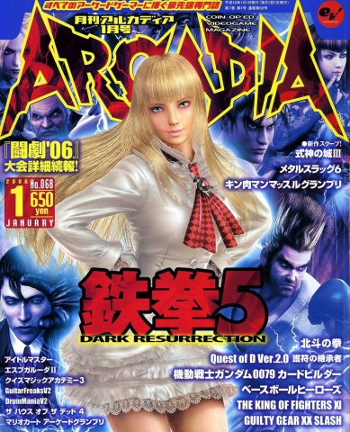 Arcadia Issue 068 (January 2006)