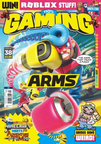 110% Gaming Issue 038 (August 2017)