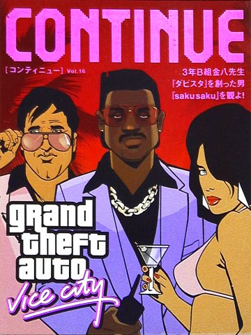 Continue Vol.16 (June 2004)