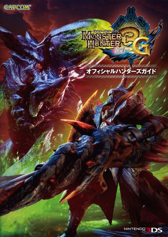 Monster Hunter 3G - Official Hunter's Guide