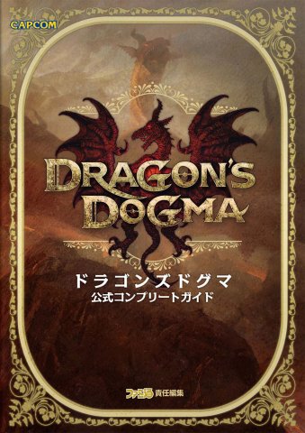 Dragon's Dogma - Official Complete Guide