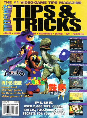 Tips & Tricks Issue 020 (October 1996)