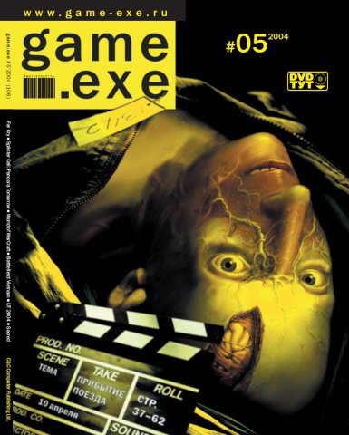 Game.EXE Issue 106 (May 2004) (cover b)